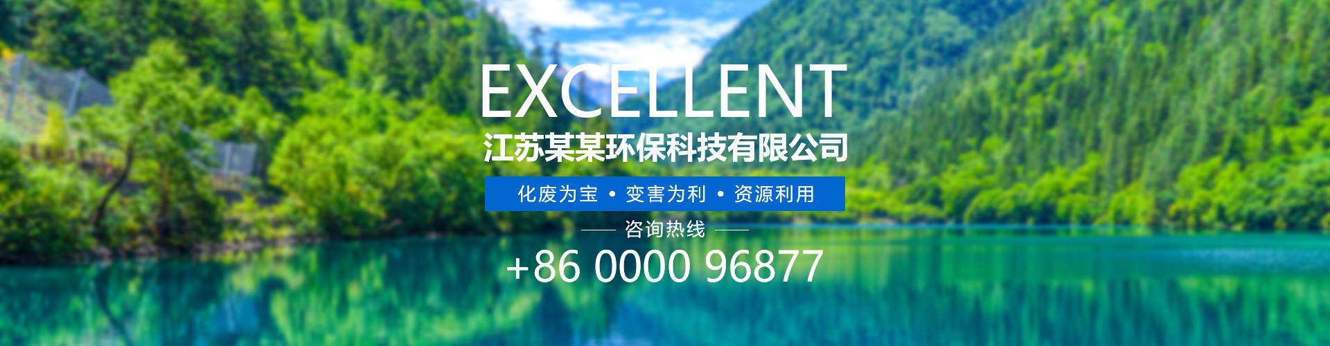 球友会网站