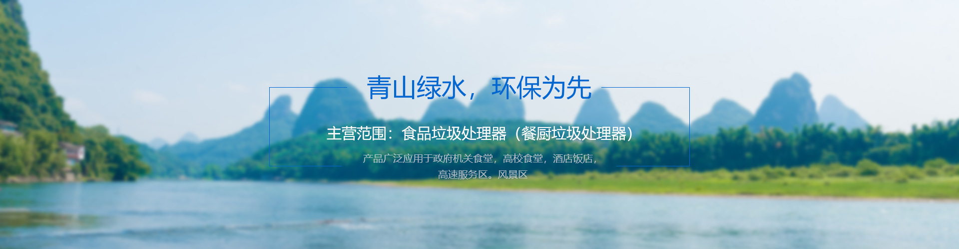 球友会网站